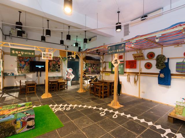 布農族文化館：生活器物展示